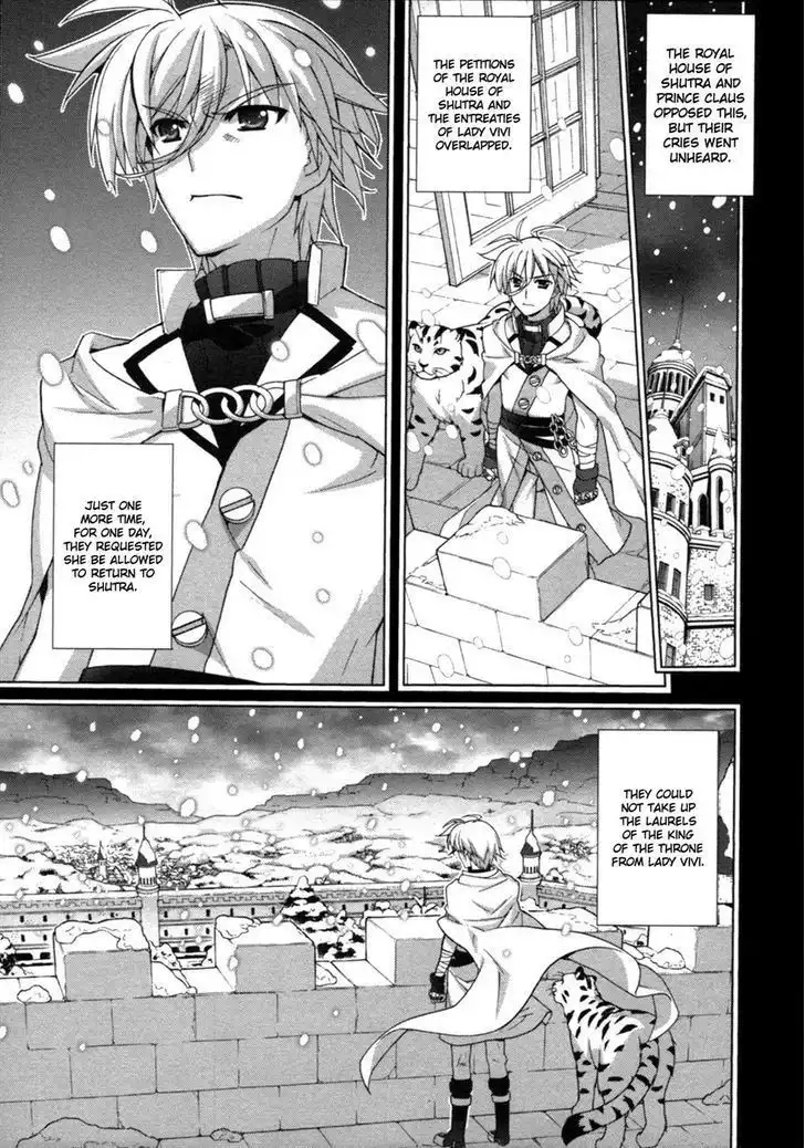 Mahou Shoujo Lyrical Nanoha - Vivid Chapter 55 9